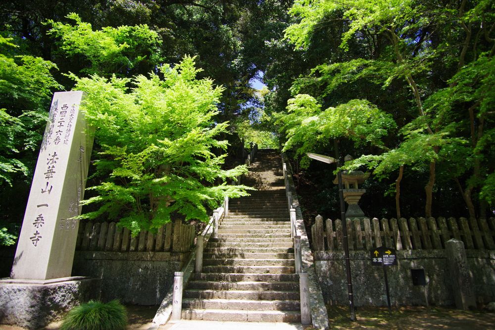 一乗寺の画像 - 3枚目