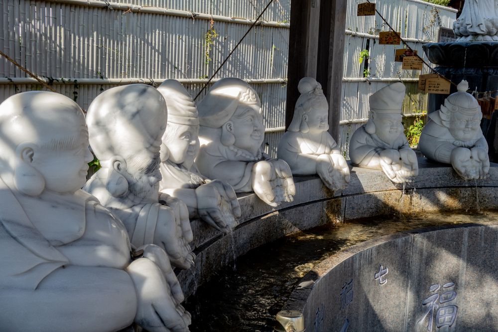 淡路島七福神霊場 大黒天 八浄寺の画像 - 3枚目