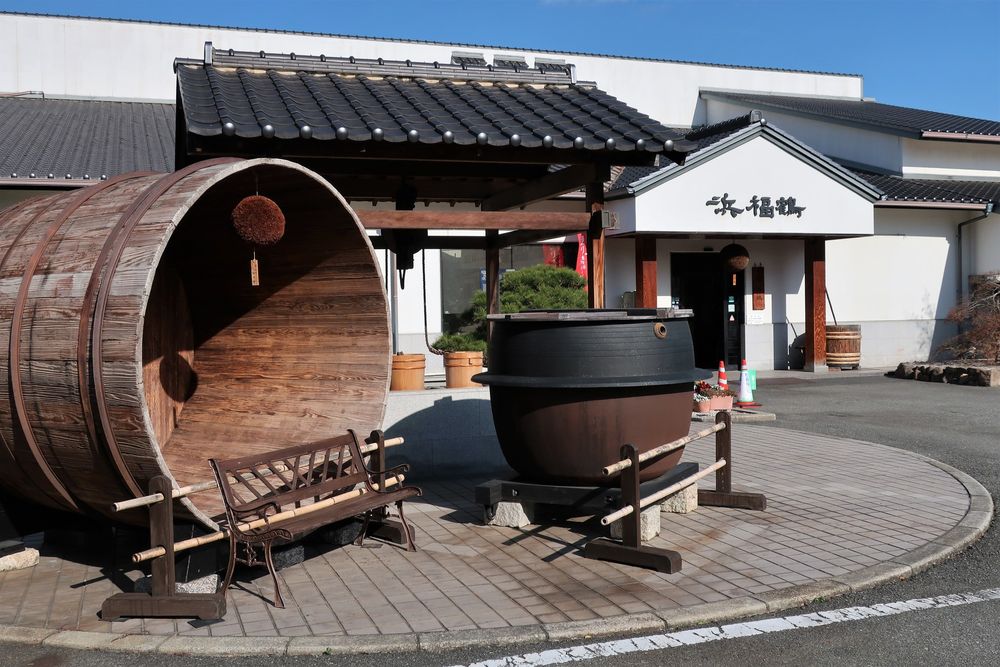 神戸・灘「昔の酒蔵」沢の鶴資料館の画像 - 3枚目