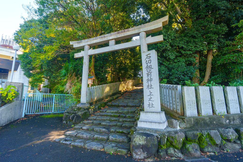 石切劔箭神社の画像 - 5枚目