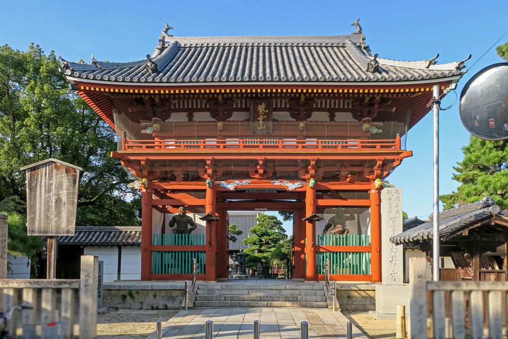 葛井寺の画像 - 5枚目