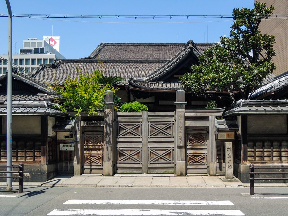 旧緒方洪庵住宅（適塾）の画像 - 4枚目