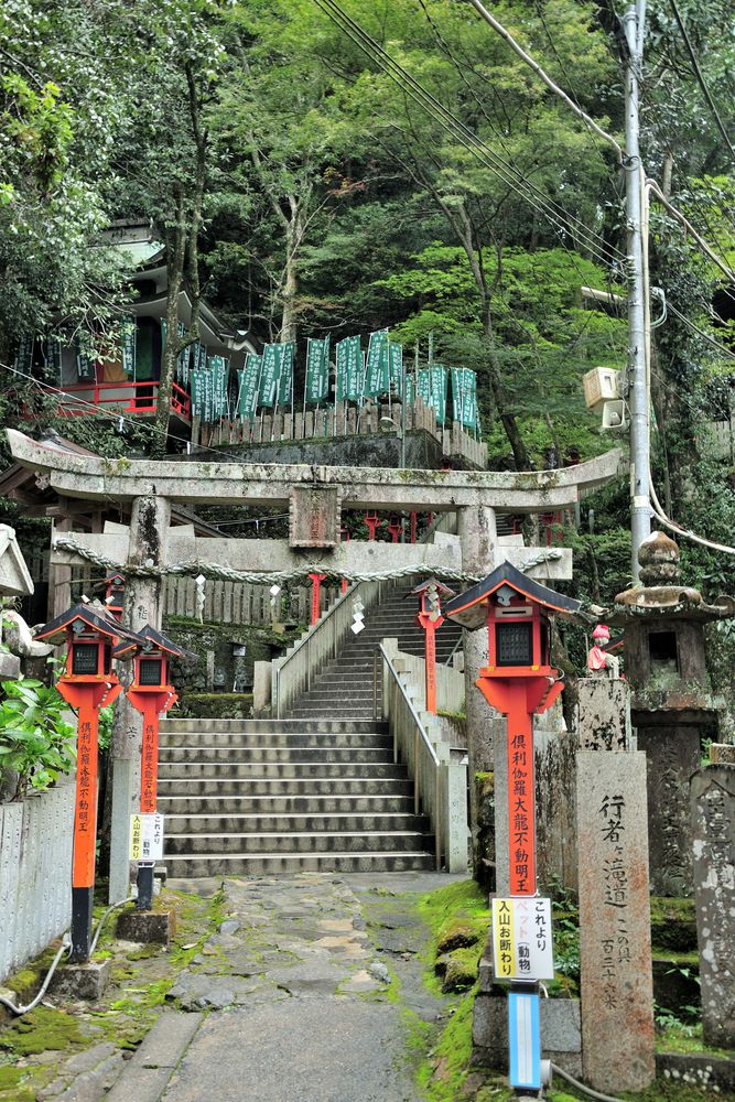 七宝瀧寺の画像 - 3枚目