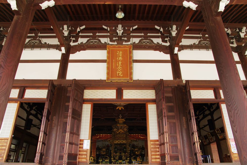 大念佛寺の画像 - 5枚目