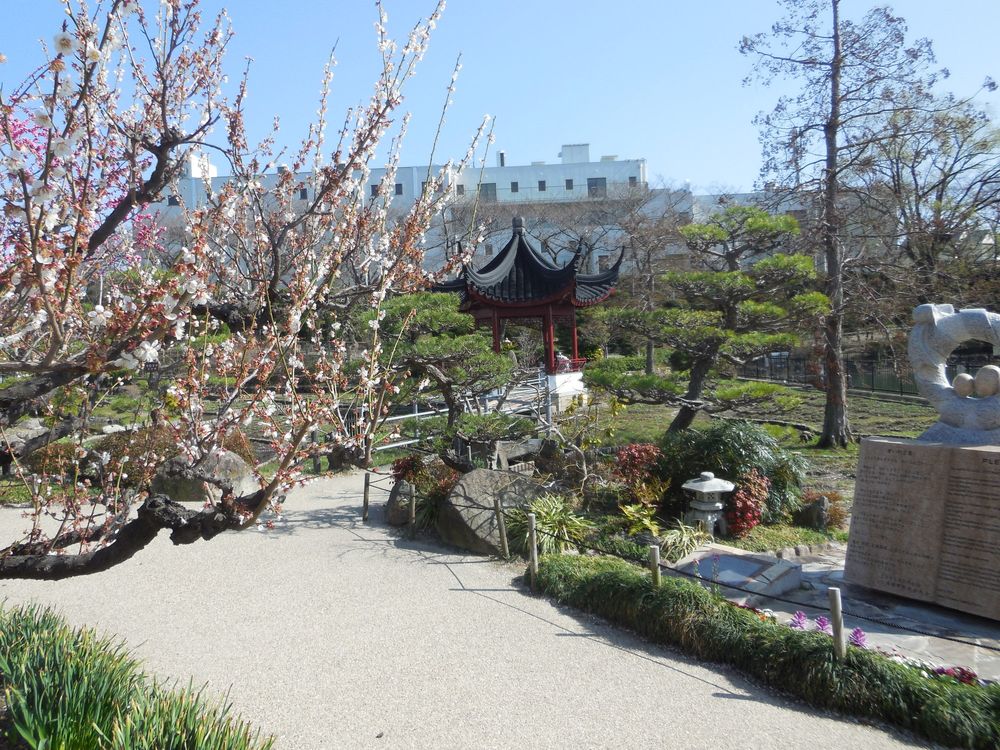 水月公園の画像 - 3枚目