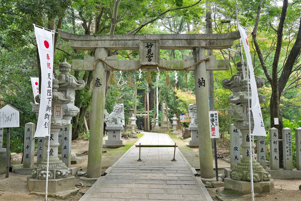 星田妙見宮(小松神社)の画像 - 3枚目