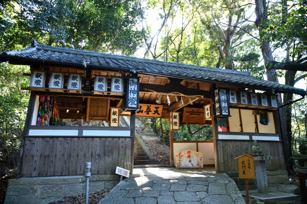 星田妙見宮(小松神社)の画像 - 5枚目