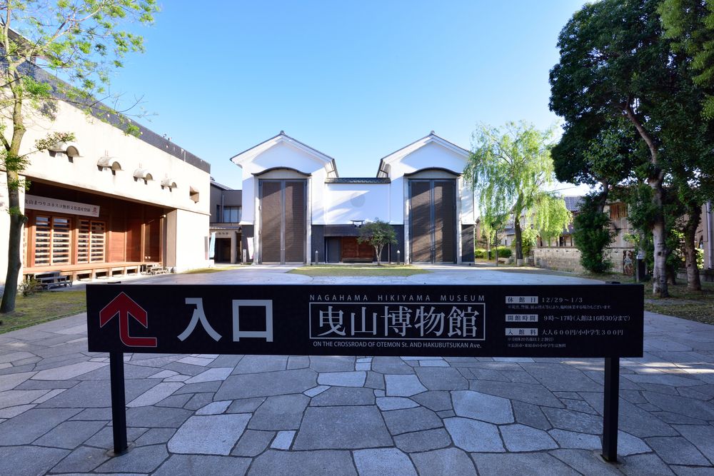 長浜市曳山博物館の画像 - 2枚目