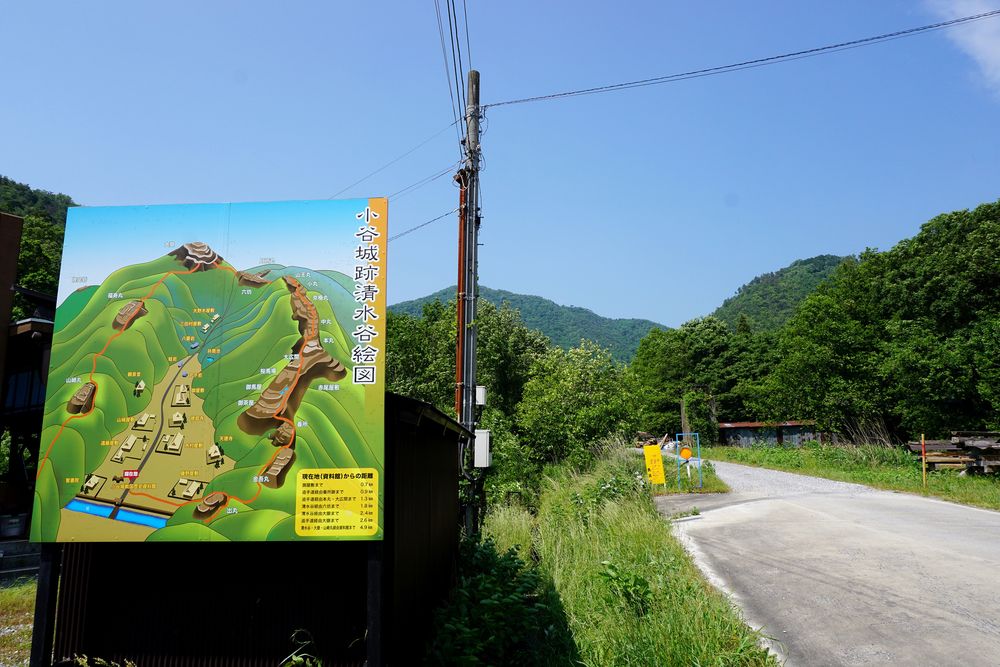 小谷城戦国歴史資料館の画像 - 2枚目