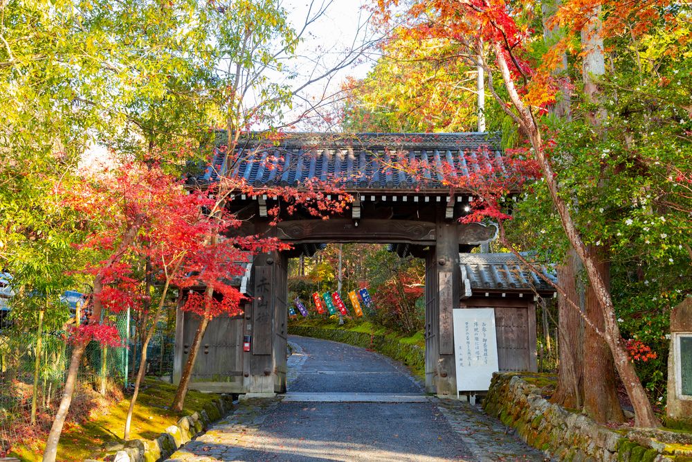 赤山禅院の画像 - 3枚目