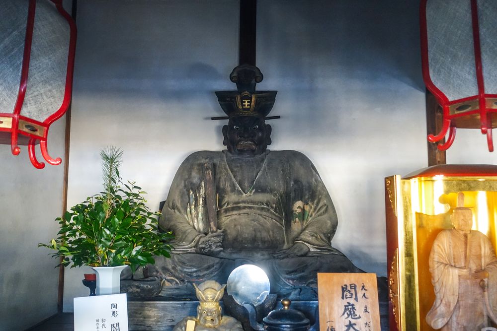 六道珍皇寺の画像 - 2枚目