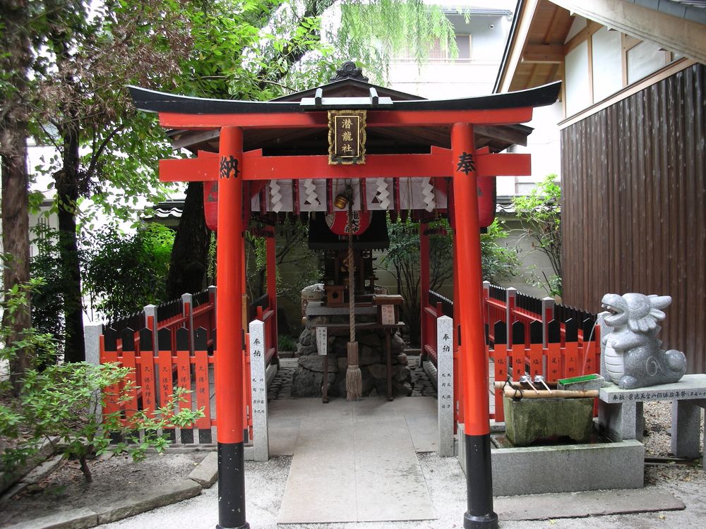 白峯神宮の画像 - 2枚目