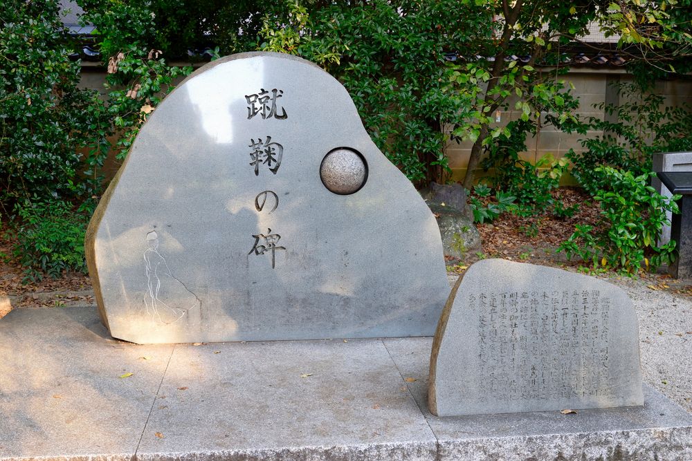 白峯神宮の画像 - 3枚目