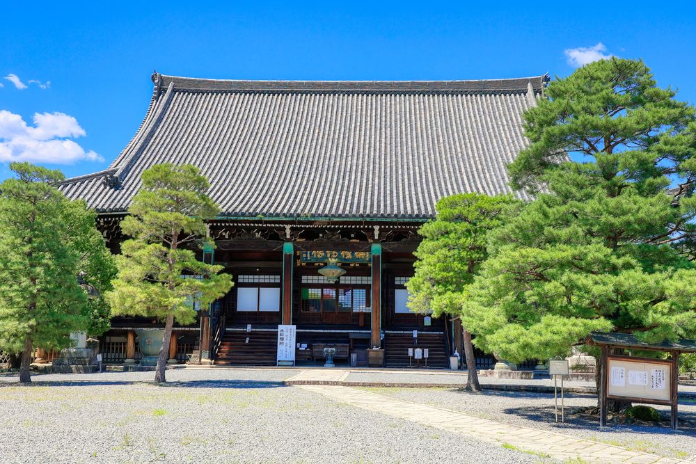 清凉寺 (嵯峨釈迦堂)