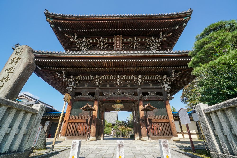 清凉寺 (嵯峨釈迦堂)の画像 - 4枚目