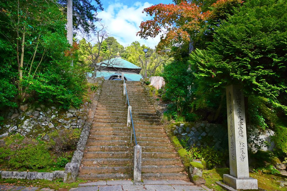 松尾寺の画像 - 2枚目