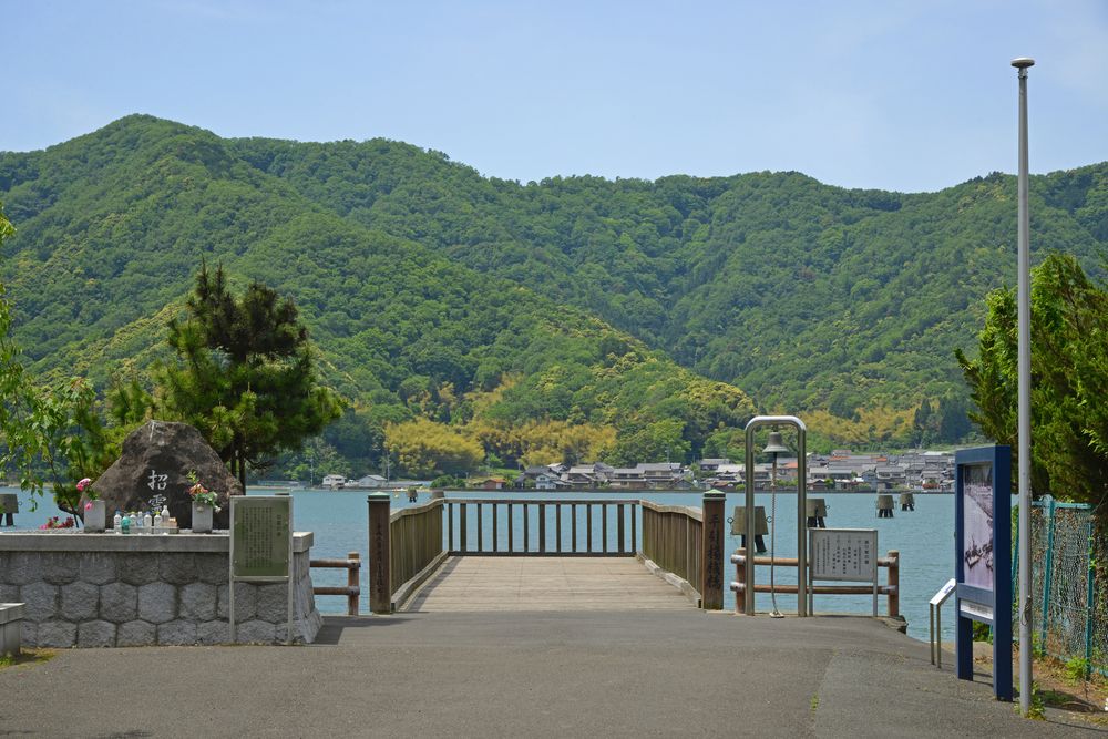 舞鶴引揚記念館の画像 - 4枚目