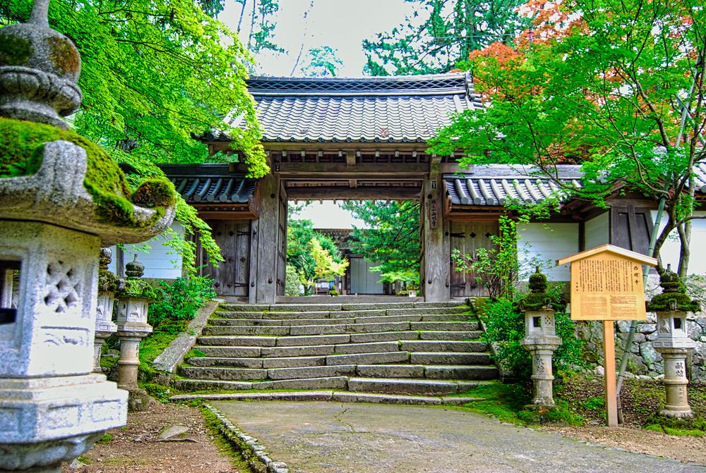 西明寺