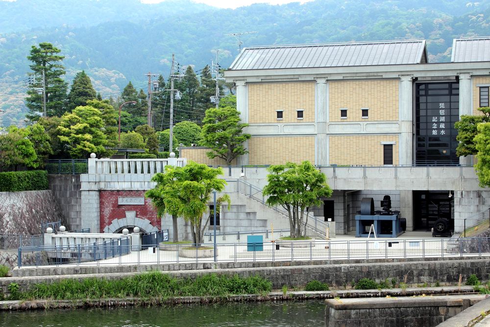 琵琶湖疏水記念館の画像 - 3枚目