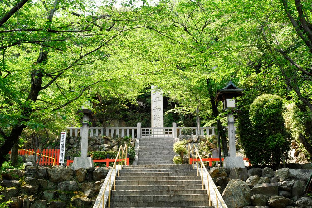 船岡山公園の画像 - 3枚目