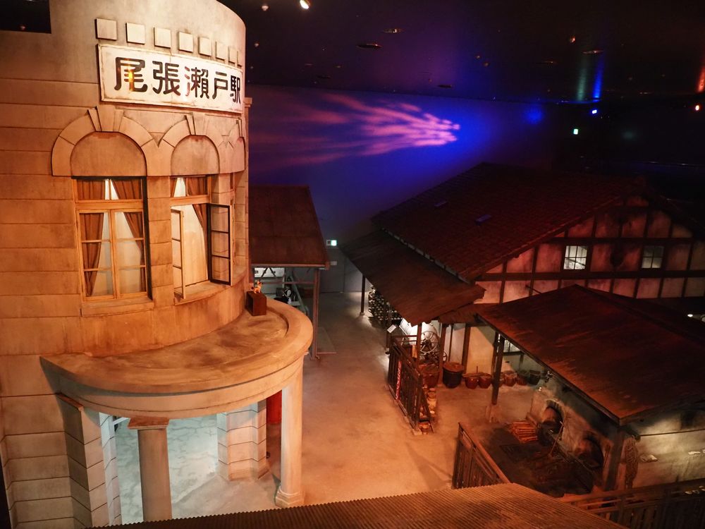 瀬戸蔵の画像 - 4枚目