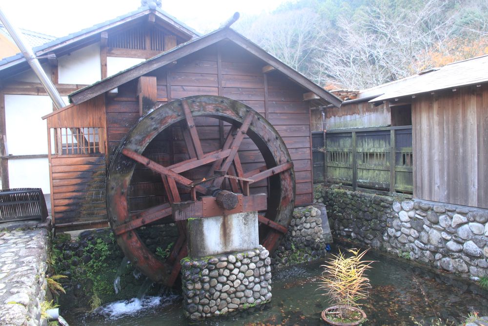 三州足助屋敷の画像 - 2枚目