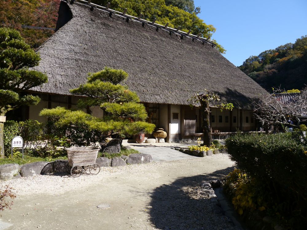 三州足助屋敷の画像 - 3枚目