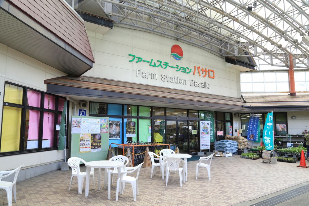 道の駅 原鶴 バサロの画像 - 2枚目