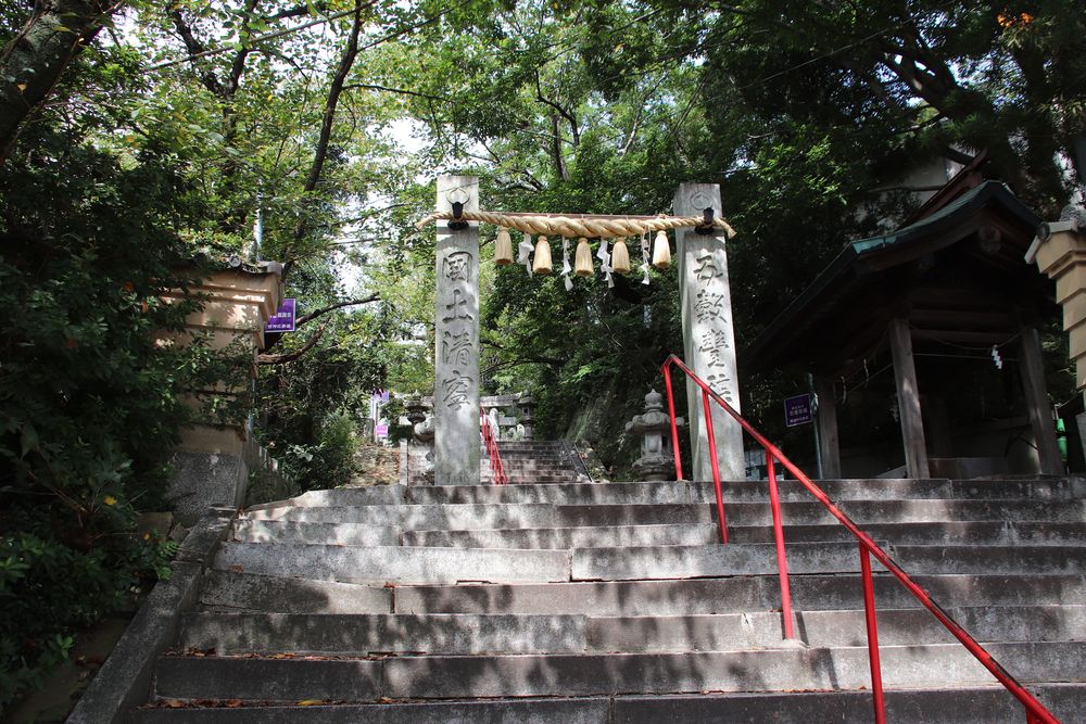 鷲尾愛宕神社の画像 - 5枚目