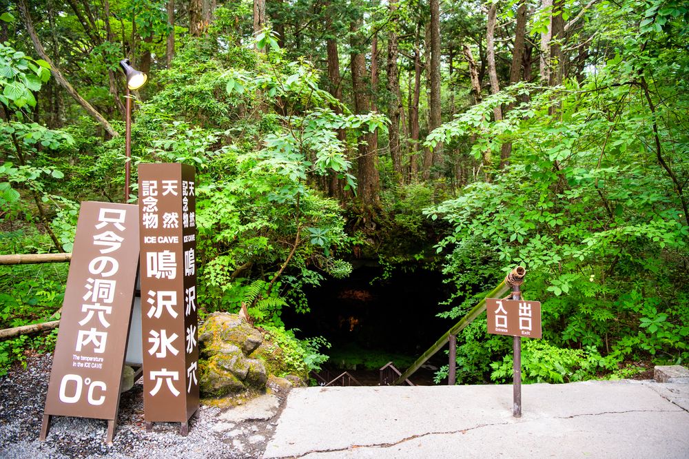 鳴沢氷穴の画像 - 5枚目