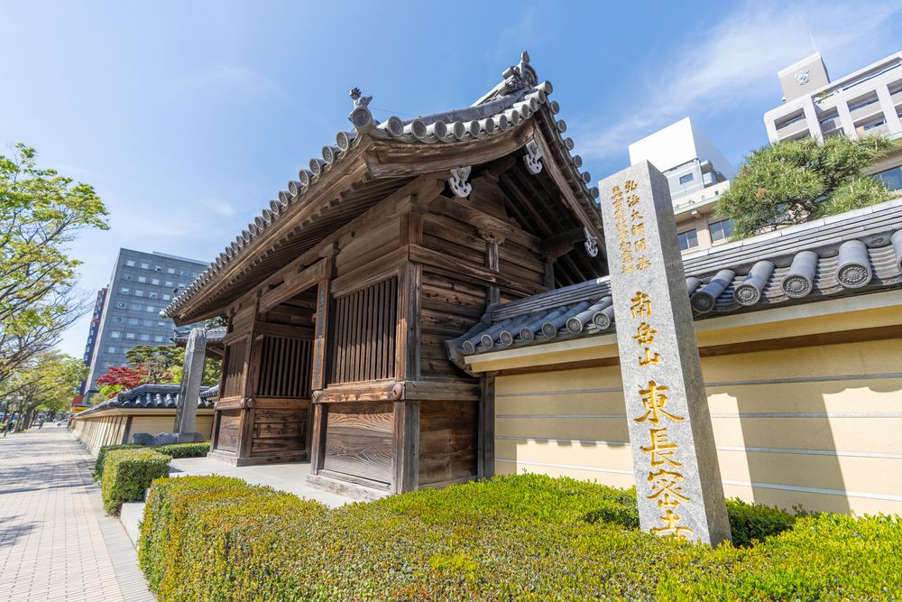 東長寺の画像 - 4枚目