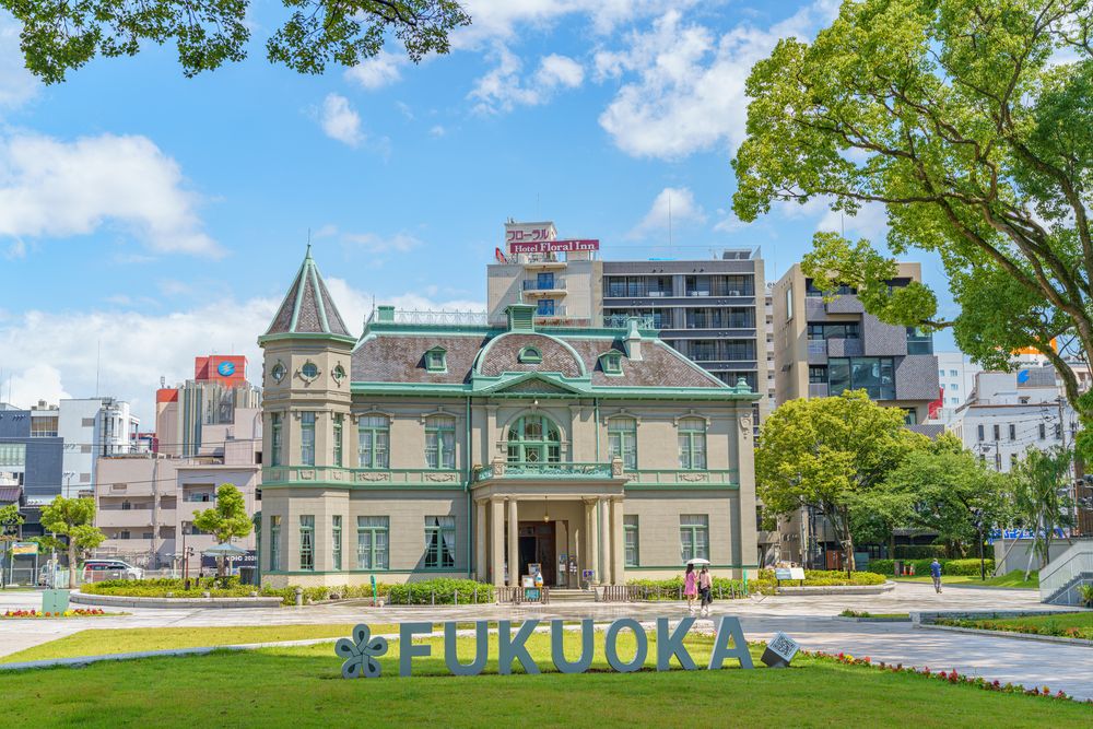 天神中央公園の画像 - 3枚目