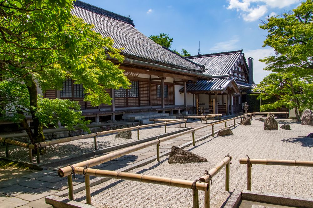 光明禅寺［臨済宗東福寺派］】の周辺スポット・アクセス・口コミ