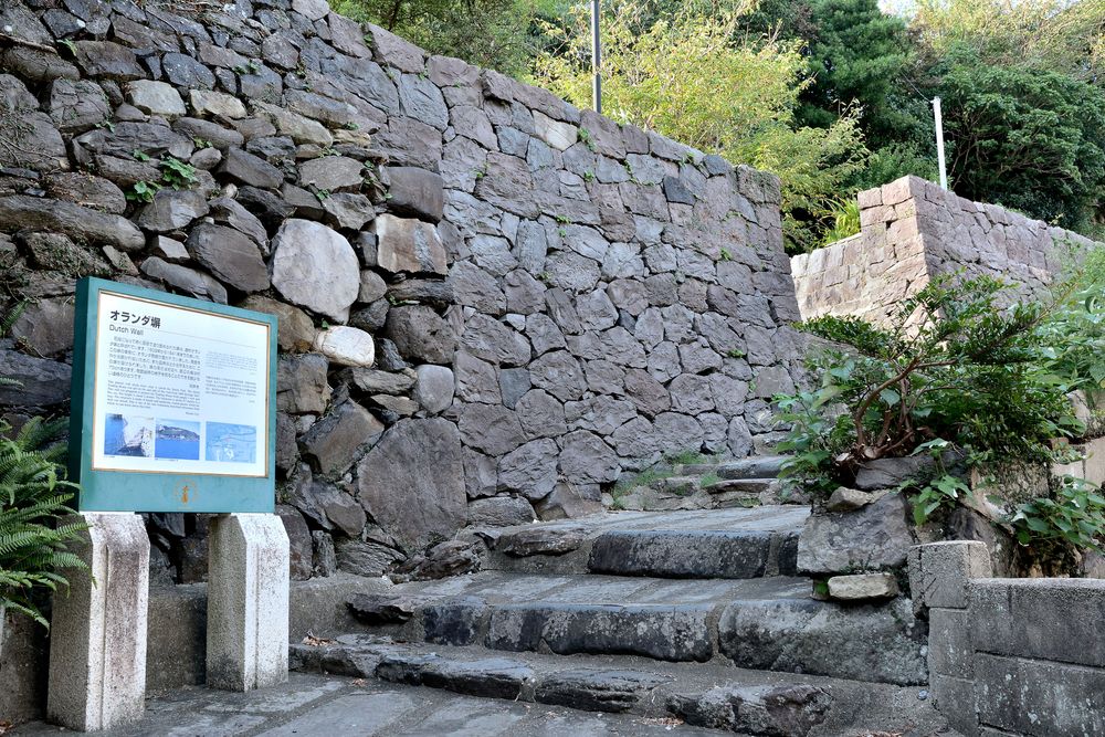 平戸オランダ商館の画像 - 3枚目