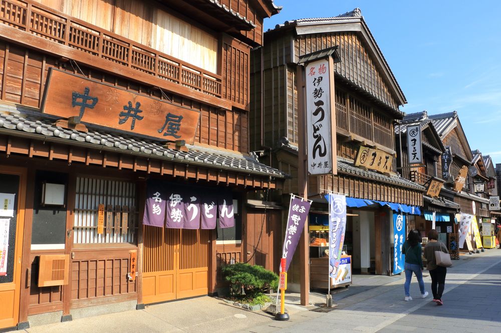 おかげ横丁の画像 - 3枚目