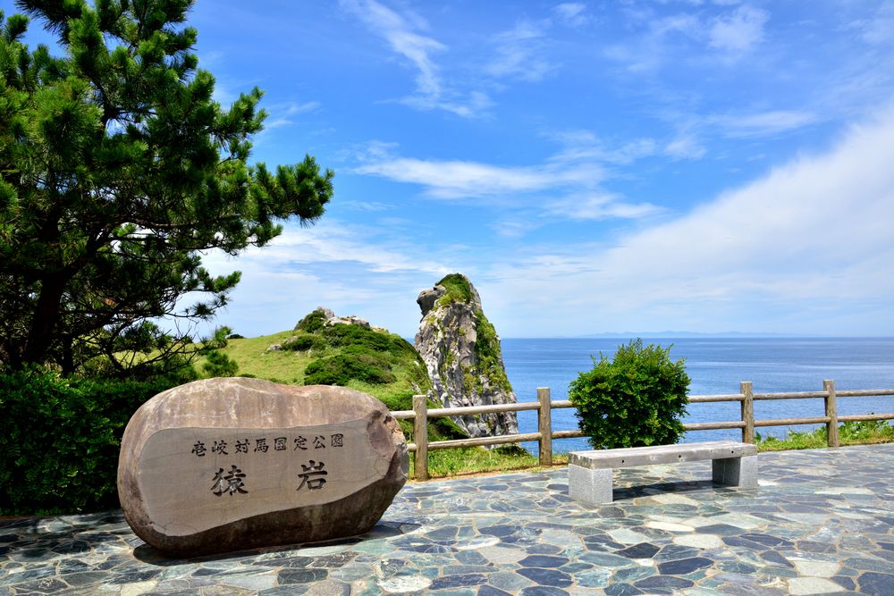 猿岩】の周辺スポット・アクセス・口コミ - Prism Japan