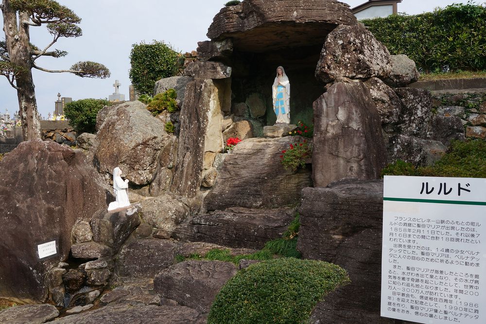 田平天主堂の画像 - 5枚目