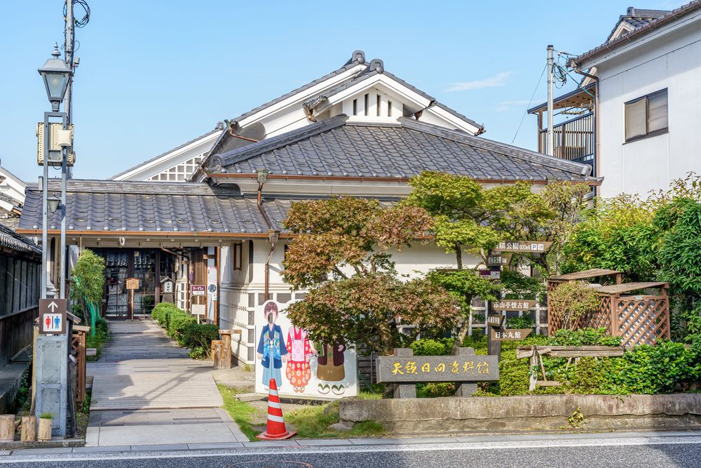 豆田町商店街の画像 - 2枚目