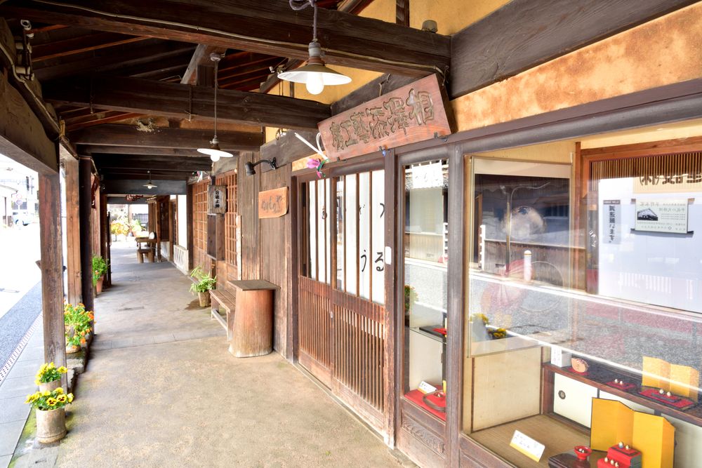 豆田町商店街の画像 - 3枚目