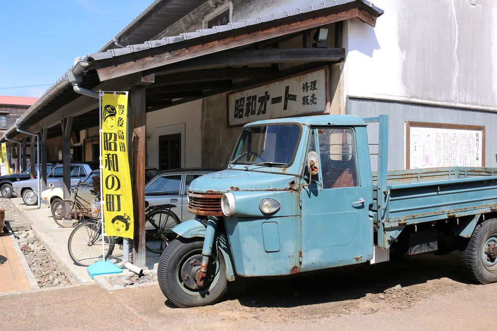 昭和の町の画像 - 2枚目