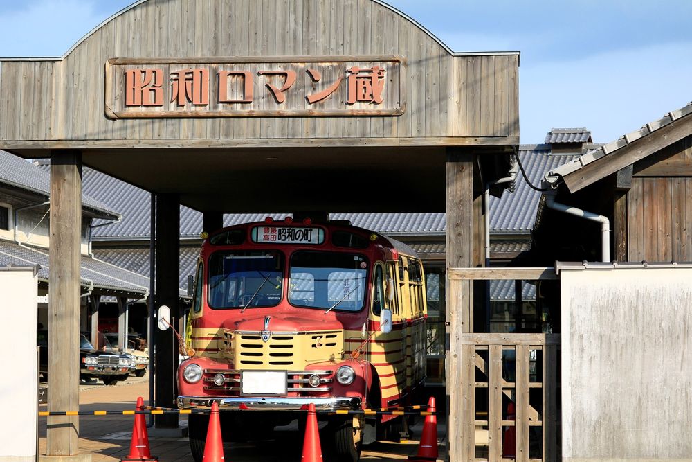 昭和の町の画像 - 3枚目