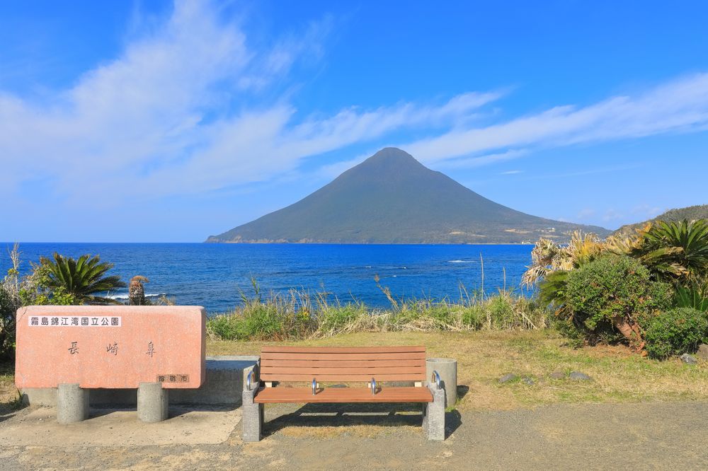 長崎鼻の画像 - 2枚目