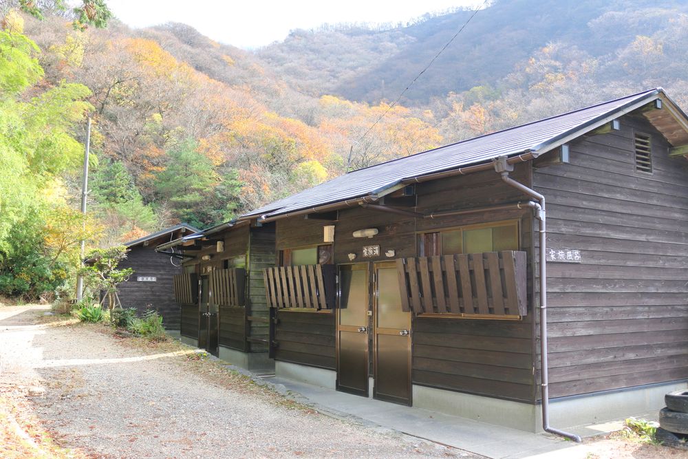 塚原温泉 火口乃泉の画像 - 2枚目