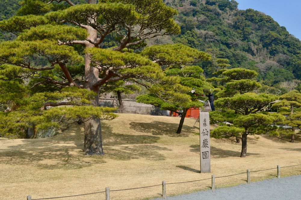 仙巌園の画像 - 6枚目