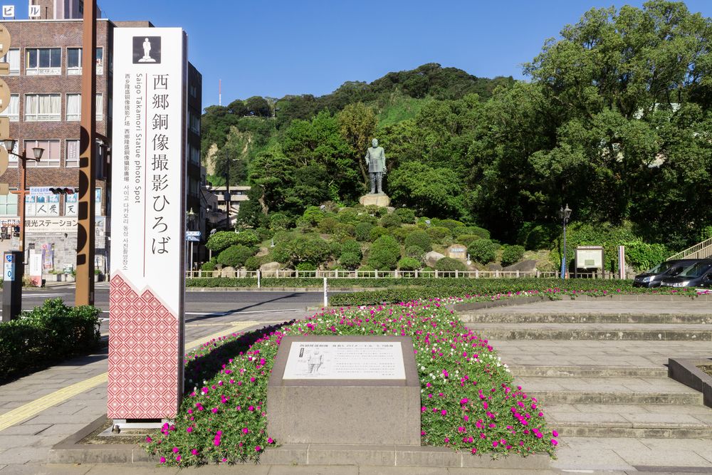 西郷隆盛銅像の画像 - 5枚目
