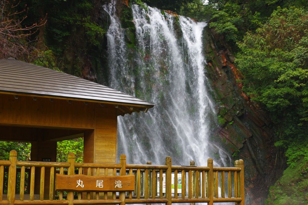 丸尾滝の画像 - 2枚目