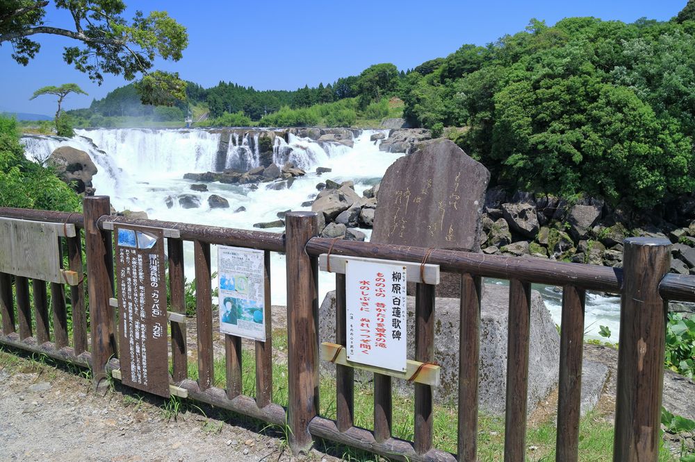曽木の滝の画像 - 6枚目