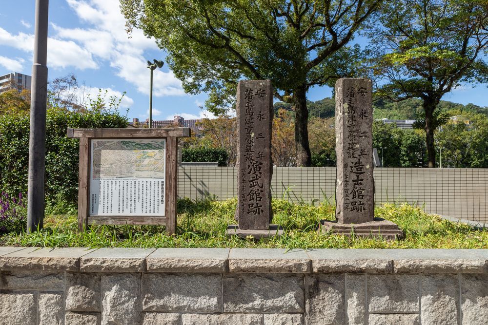 中央公園の画像 - 3枚目