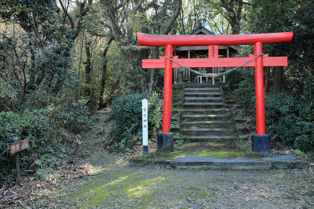 愛宕神社の画像 - 3枚目