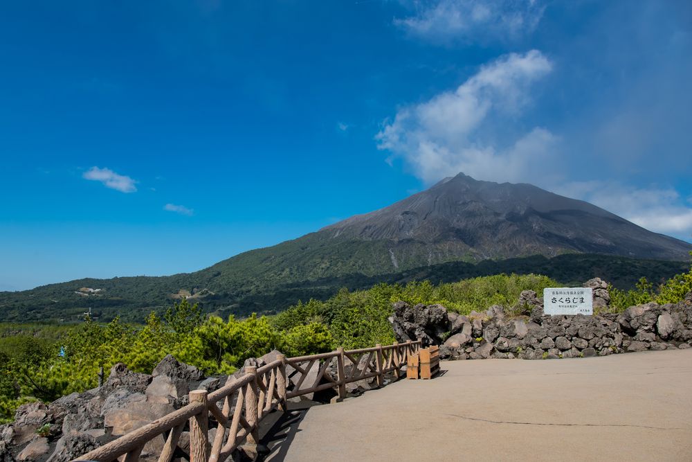有村溶岩展望所】の周辺スポット・アクセス・口コミ - Prism Japan